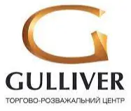 gulliver-1.webp