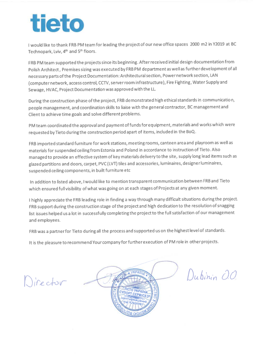 znimok ekrana 2025 07 15 223522.png